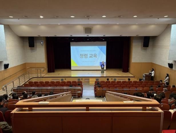 파주교육지원청, “청렴이 행정의 기준”행정실장 실무형 청렴교육