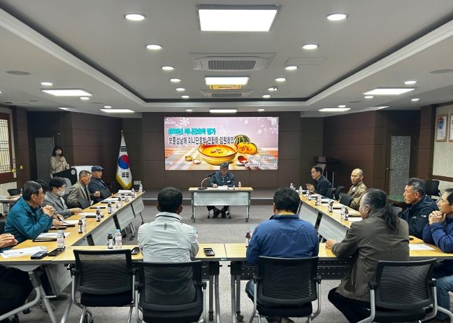 남해군, 성과평가 및 발전방향 모색