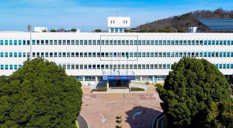 창녕군청 전경