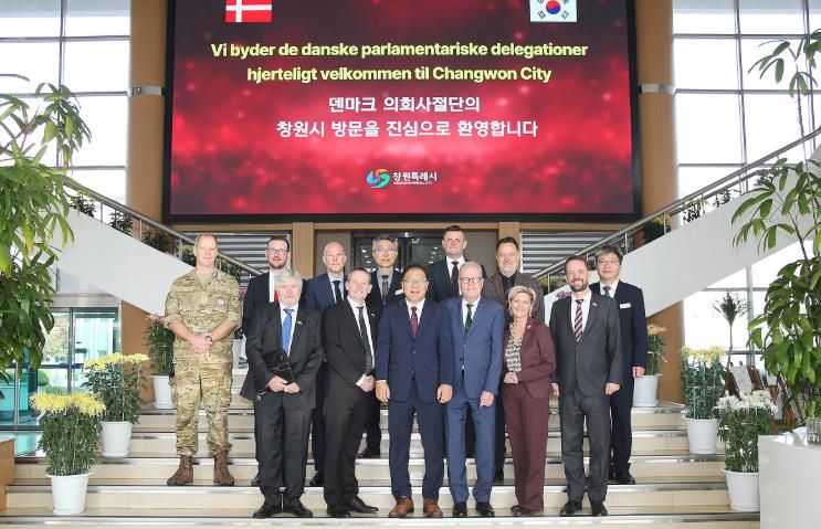 덴마크 의회 사절단, 창원 방문... 방산 협력의 첫걸음
