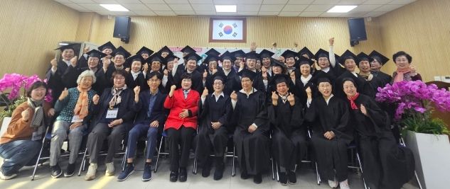 광명시 소하2동 주민자치회는 6일 소하2동 행정복지센터 회의실에서 ‘소이 지혜나눔터’ 수료식을 열었다.