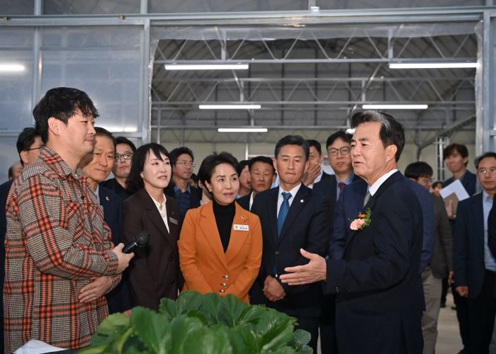 임대형 스마트팜