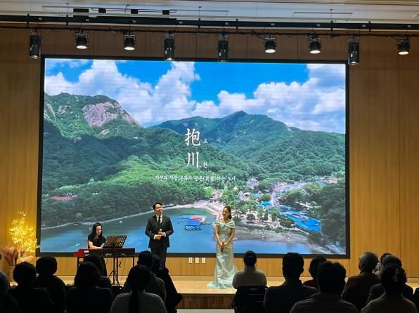 포천시, '포천음악창작소와 함께하는 가을 클래식 산책' 성황리 개최... '깊어가는 가을밤, 음악으로 시민과 감성을 나누다'