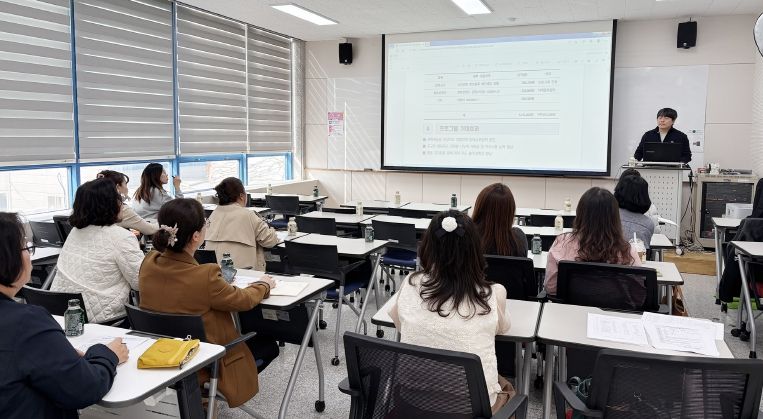 7일 서산시평생학습관에서 진행된 서산형 어린이집 지역특화 연계교육 지원 프로그램 설명회