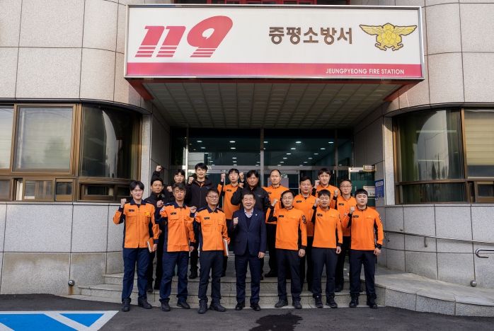 이재영 증평군수 소방의날 맞아 증평소방서 격려