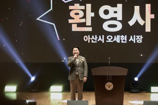 제23회 충남 보육교직원 한마음대회