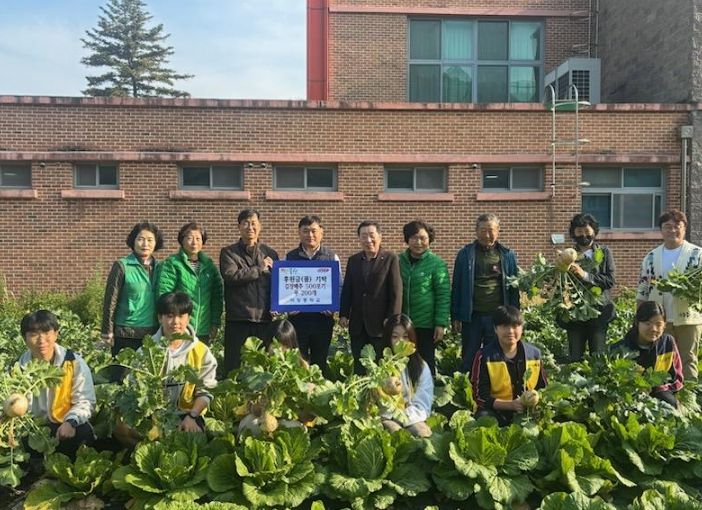 마장중학교, 텃밭 농작물로 지역 취약계층과 온기 나눠