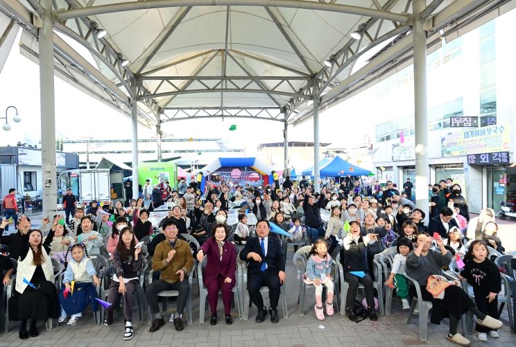 ‘제10회 고령대가야시장 어린이 미술대회’