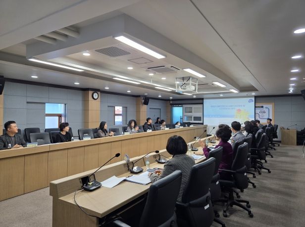 진천군, 아동친화도시 조성전략 수립 연구용역 최종보고