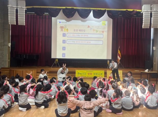 경산시, 안전취약계층 대상 찾아가는 맞춤형 안전교육 실시