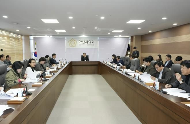 2025년도 제5회 의원회의 사진