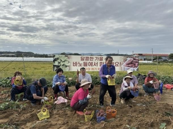 농촌 어르신 복지 생활 실천 시범사업 사진