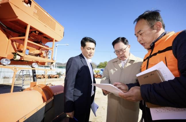 양주시, 동절기 대비 제설․산불 대응체계 점검