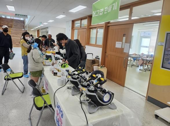 성주교육지원청 과학발명교육센터 학부모 발명·메이커교실 성료
