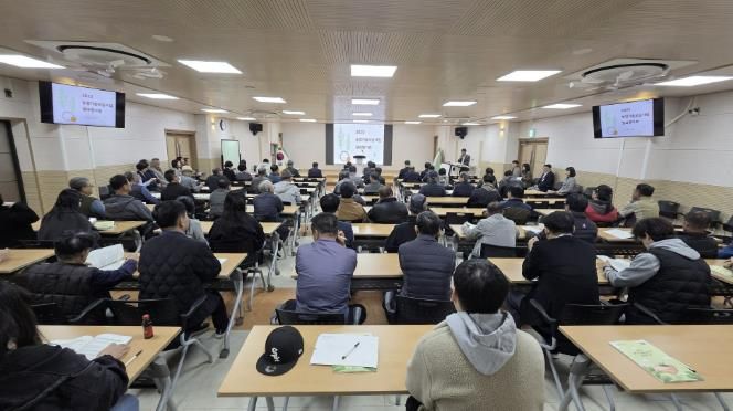 포천시, ‘2025년 농업기술보급사업 결과평가회’ 개최