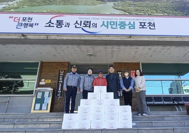 포천시 영북여성자율방범대, 저소득가구에 김치 20상자 전달