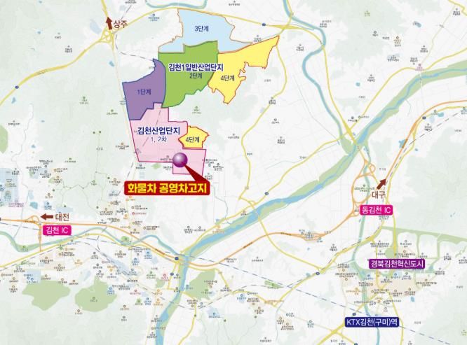 김천시, 화물자동차 공영차고지 조성 본격 추진-교통행정과(사진_위치도).