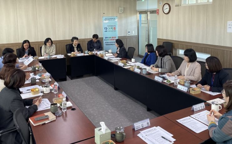 학생맞춤통합지원 시범교육지원청 2차 컨설팅