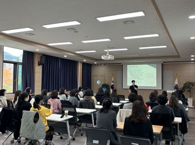 진천교육지원청, 2025. 교육공무직원 역량 강화 교육 성료