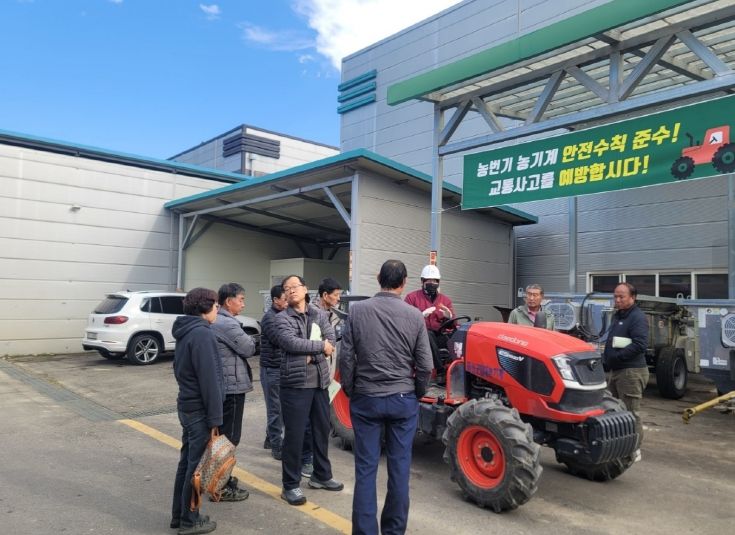금산군 농기계 안전교육 모습