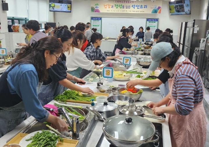 계룡시, 보약이 되는 ‘약선요리’ 과정