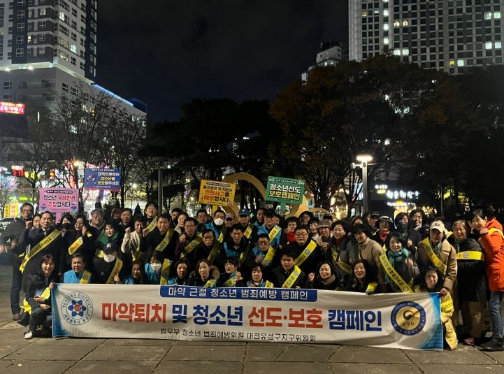 지난해 봉명동 일원에서 진행된 합동 캠페인