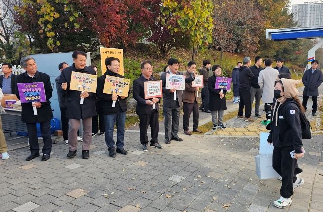 진천군의회 수험생 응원