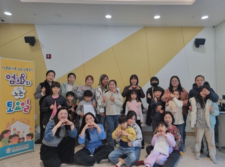 ‘보드 상상연구소’·‘엄마와 노는 토요일’