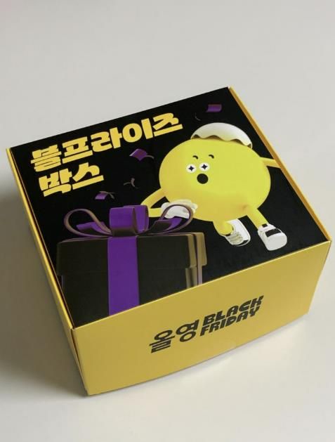 문경감홍사과체, 올리브영 블랙프라이데이 패키지 박스에 적용