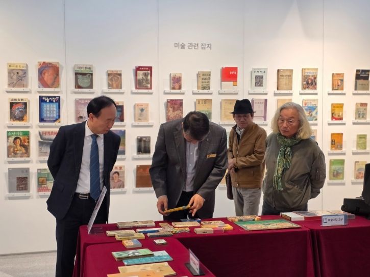 2025 충북교원미술초대기획展