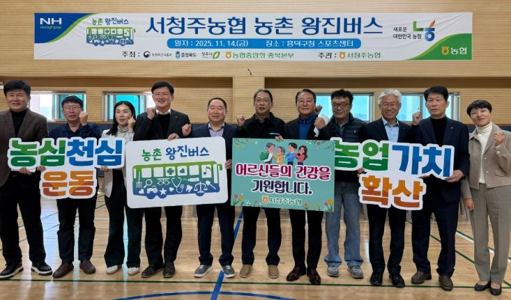 맞춤형 의료서비스 큰 호응