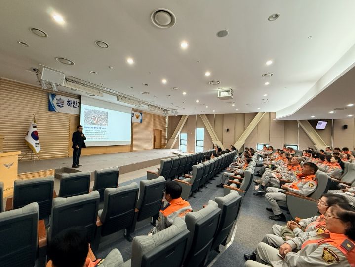 ‘파이팅 데이’개최 및 신속 대응 교육