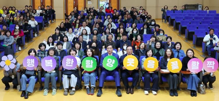 함양군, ‘찾아가는 통합돌봄활동가 양성 교육’ 실시