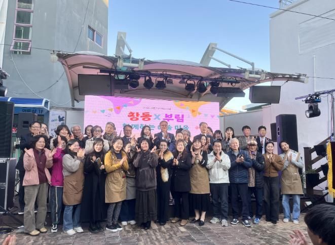 창원특례시,“창동×부림 함께하는 예술 마을”페스티벌 성황리 개최(문화시설사업소)