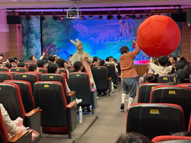 김천시 2025 육아종합지원센터 토요어린이문화공연 성황리 마무리