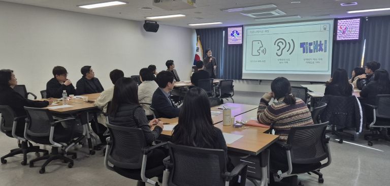 부평구, 아동학대전담공무원 역량강화 교육 실시