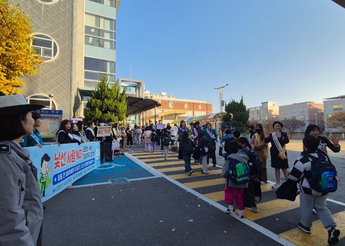 구미교육지원청, 어린이 약취·유인 예방 캠페인 실시