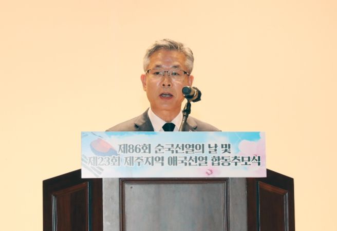 순국선열의 날 기념식