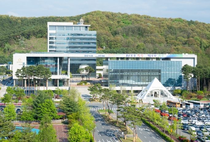 천안시청