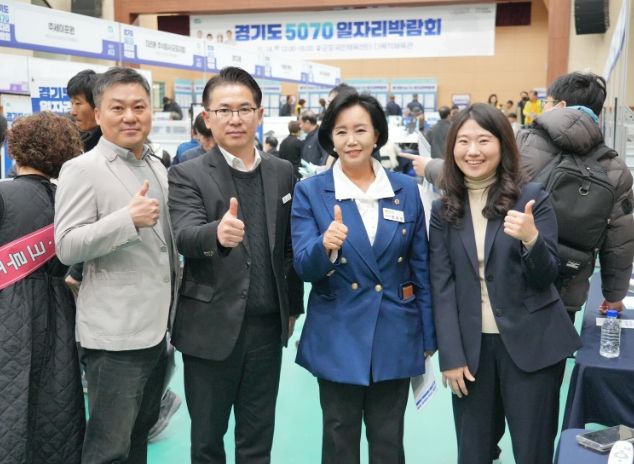 경기도의회 정윤경 부의장