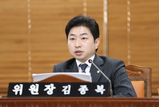 화성특례시의회 문화복지위원회 김종복 위원장