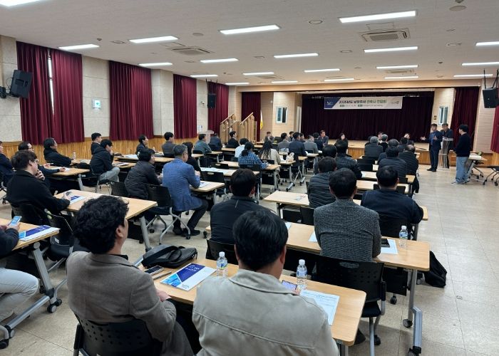 남양주시, 지역 건축사회와 협업을 통한 건축 행정 분야 ‘국민비서 알림톡 서비스’ 적극 도입