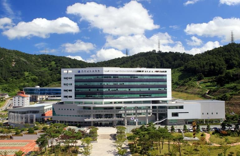 전라남도교육청