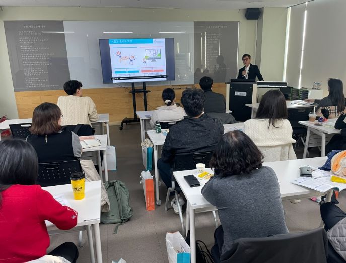 학생 도박예방을 위한 ‘교원 게이트키퍼 교육’