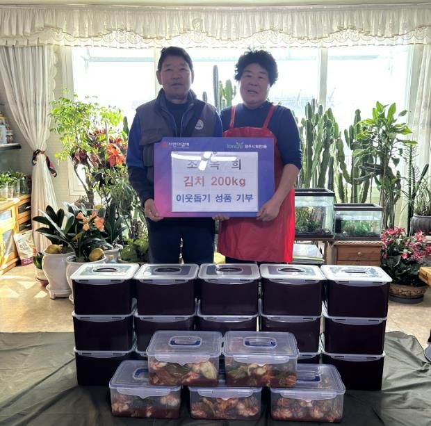 조옥희 전 부녀회장, 양주시 회천3동에 정성 담은 김장김치로 따뜻한 나눔 실천