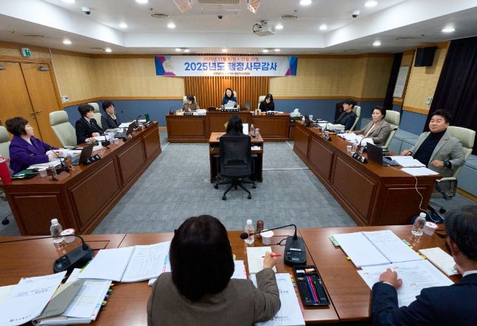 대전 서구의회 행정자치위원회, 행정사무감사 1·2일 차