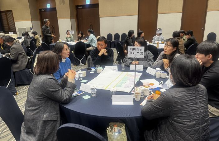 2025년 하반기 다문화교육 유관기관 네트워크