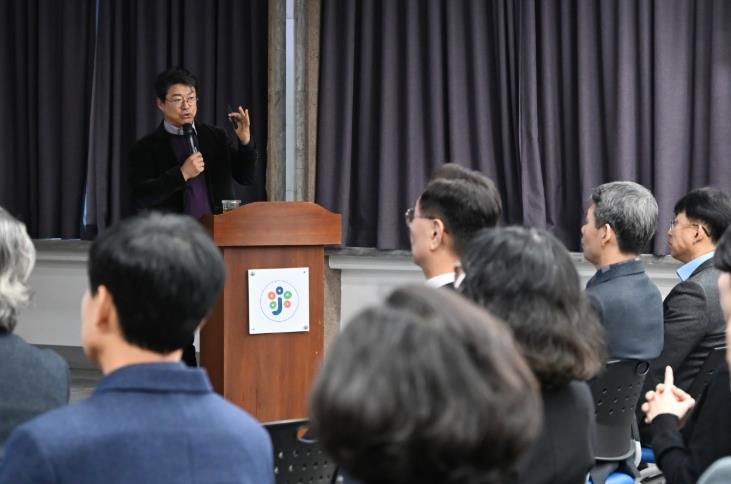 대전 중구-과학기술정책과 중구 정책방향 심층학습 실시