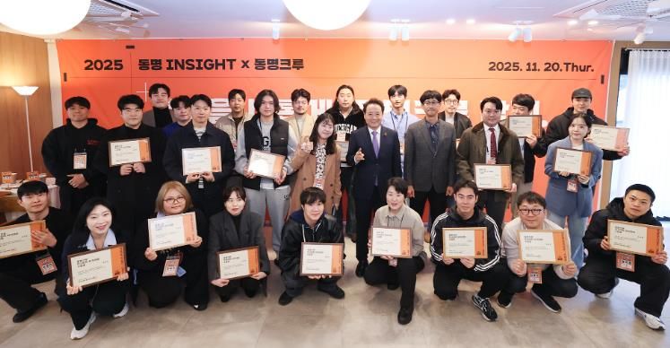 동명동 골목상권 로컬리더 ‘동명크루’ 첫 탄생