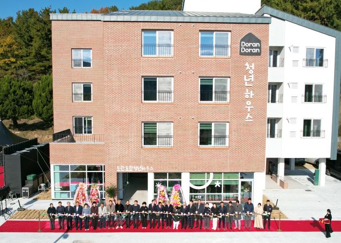 의령군, ‘도란도란 청년하우스’ 입주자 모집